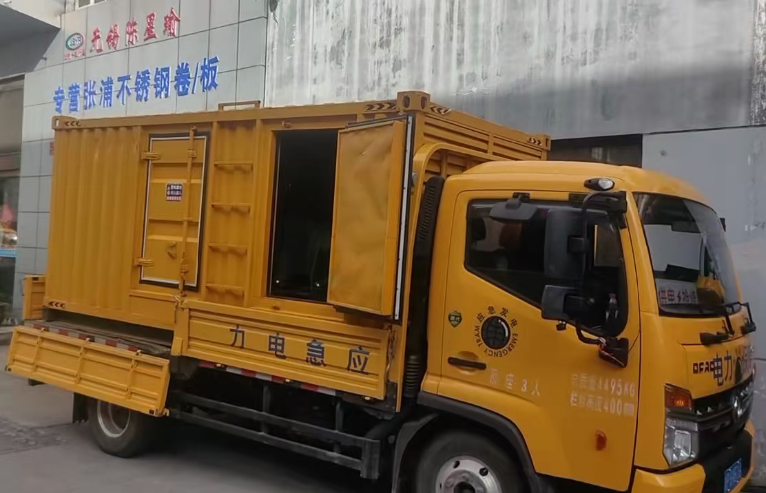 秭归柴油发电机组负载测试时应如何监控机组的运行状态？