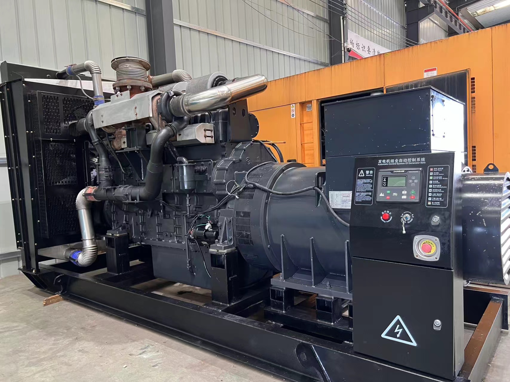 秭归柴油发电机组长期不间断运行有什么影响？